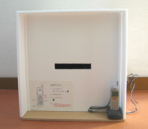 �W��BOX